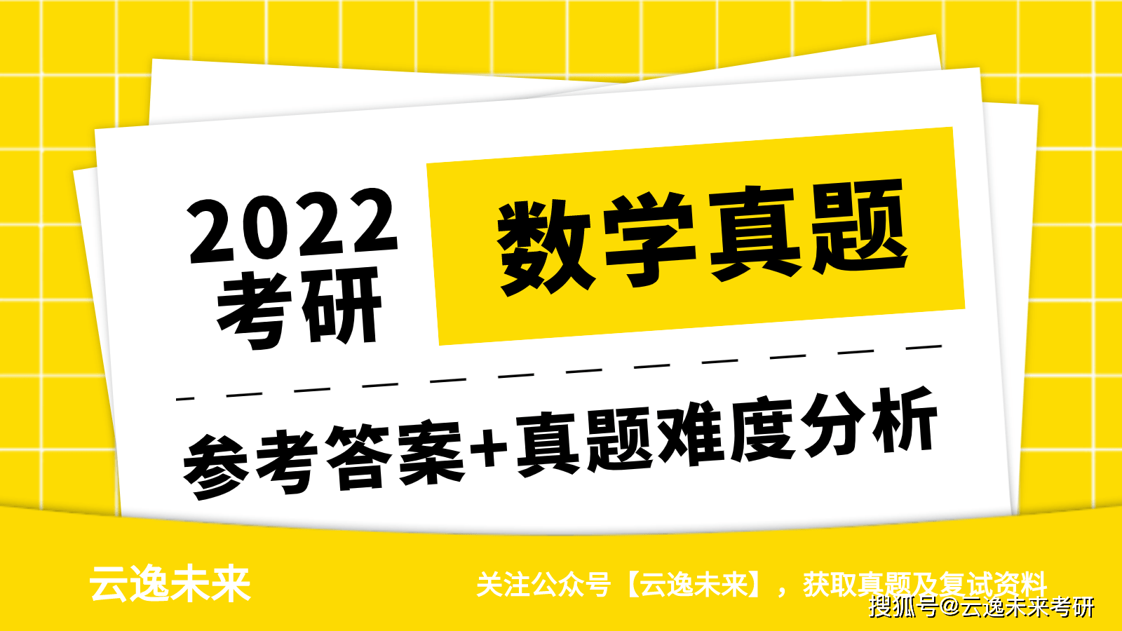 管家婆一,前沿解析说明_bundle33.922