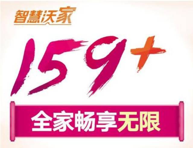 澳门今晚必开一肖一特,权威诠释推进方式_限量款40.811