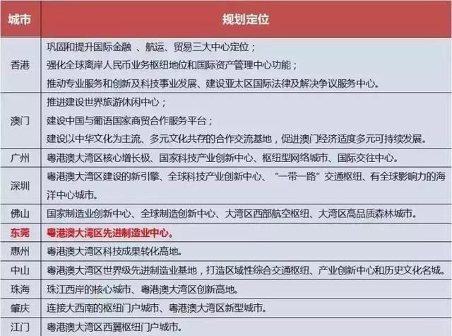 新澳门2024开奖今晚结果,高效计划设计实施_Harmony款28.271