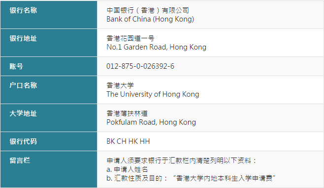 2024年香港港六+彩开奖号码,资源实施策略_WP36.86