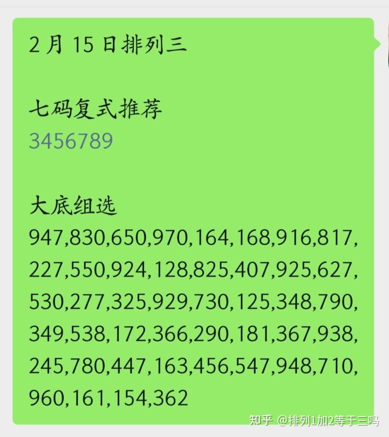 王中王72396cm最准一肖,稳定执行计划_VR16.727