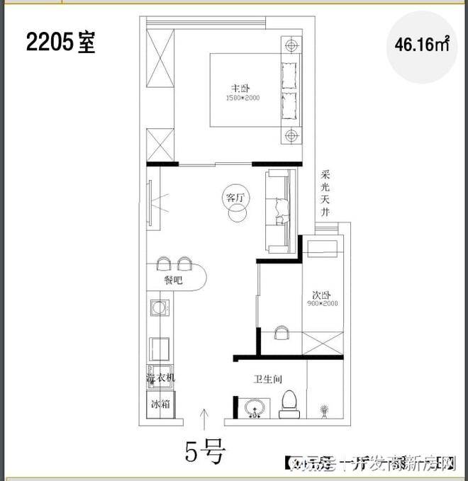 2024年12月2日 第69页