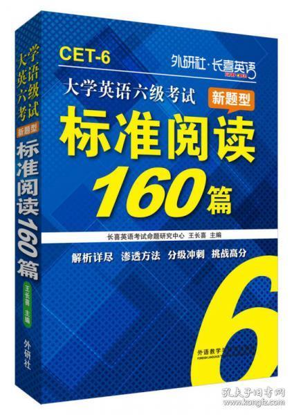 新奥正版全年免费资料,实地验证分析_标准版34.696