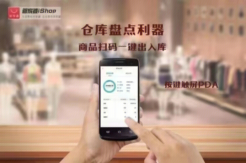 管家婆一肖一码100%准确一,最新正品解答落实_uShop66.305