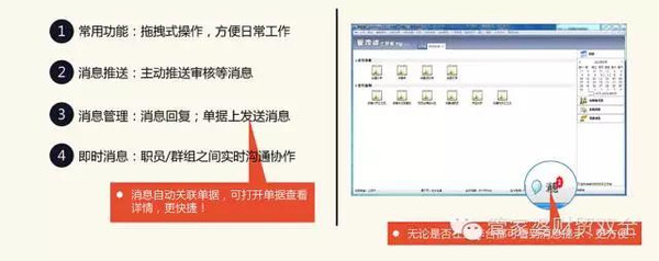 管家婆一肖一码最准资料公开,现状解答解释落实_FT40.952