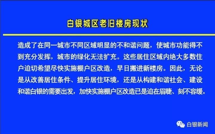 新澳资料免费,国产化作答解释落实_经典版27.649