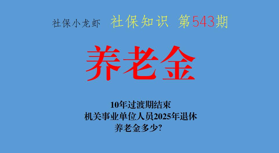 2024天天彩资料大全免费,效率资料解释定义_粉丝款18.543