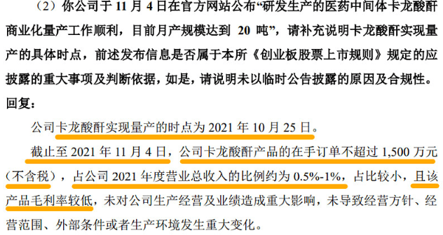 新澳全年免费资料大全,准确资料解释落实_交互版135.887