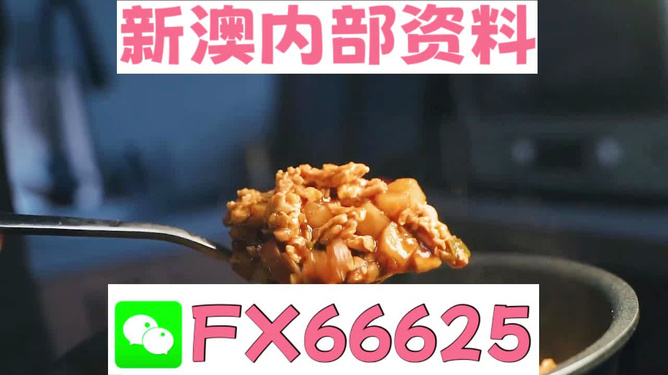 管家婆一码一肖,标准化流程评估_黄金版84.764