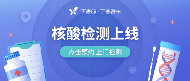 2024新澳长期免费资料大全,精准实施解析_zShop10.97