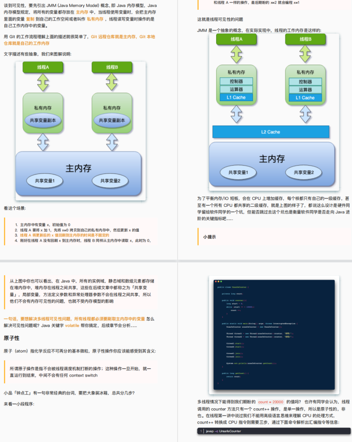 800图库,快速响应策略方案_NE版99.743