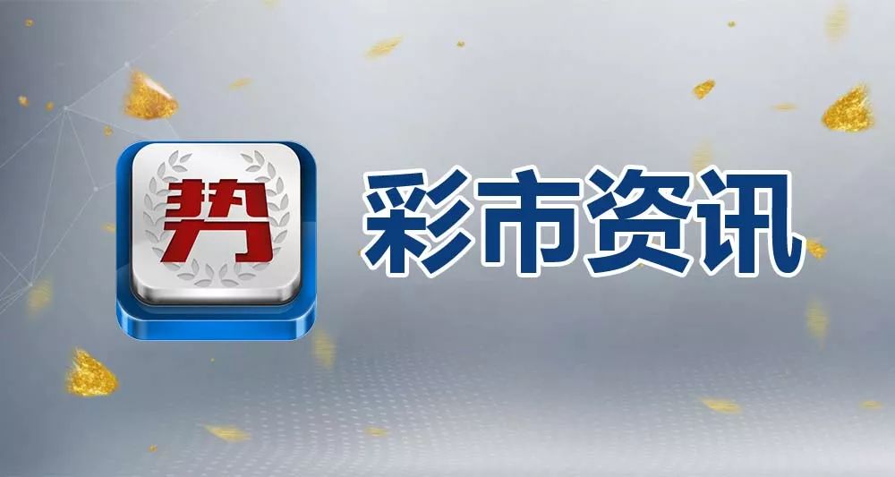 2024澳门天天彩期期精准,确保成语解释落实的问题_VE版71.69