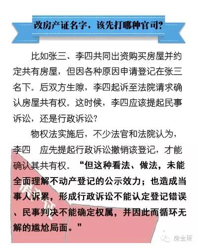 澳门正版资料大全免费噢采资,涵盖了广泛的解释落实方法_创意版52.502