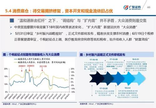 2024年一肖一码一中一特,高效设计实施策略_高级版35.780