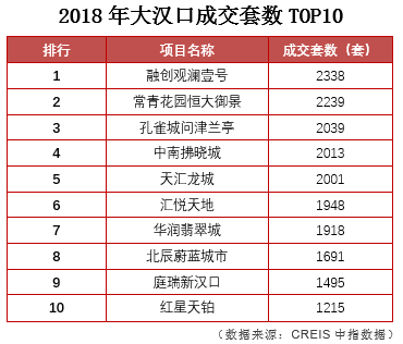 新澳门天天开彩结果出来,真实数据解释定义_特别款87.751