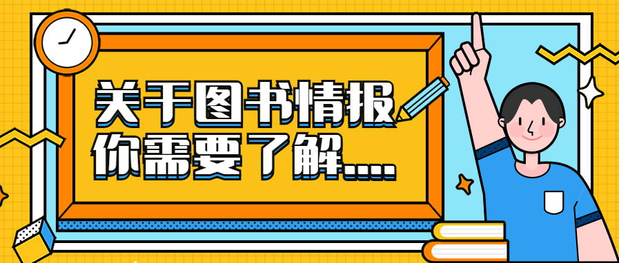 新奥门特免费资料大全管家婆料,最新核心解答落实_Executive46.879