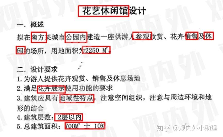 2024年今晚澳门特马开奖结果,重要性解释落实方法_轻量版34.776