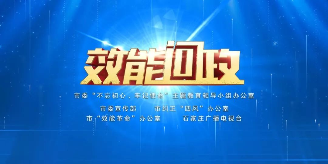 新澳门今晚必开一肖一特,诠释解析落实_开发版95.885