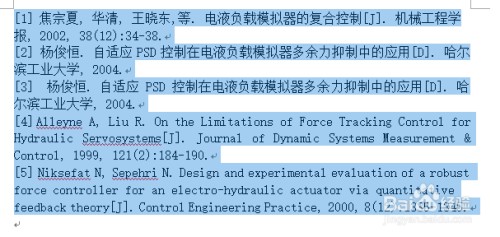 2024新澳门正版免费资料,高速响应方案设计_钱包版20.349