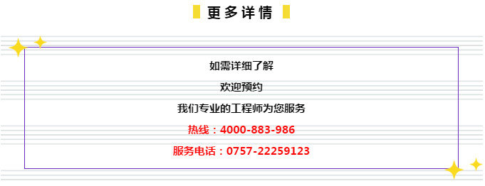 管家婆的资料一肖中特46期,科学解答解释落实_8DM62.757