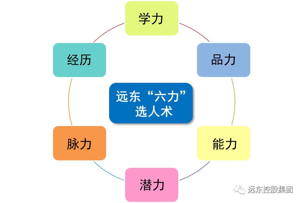 精准马料资料免费大全,数据执行驱动决策_kit60.754