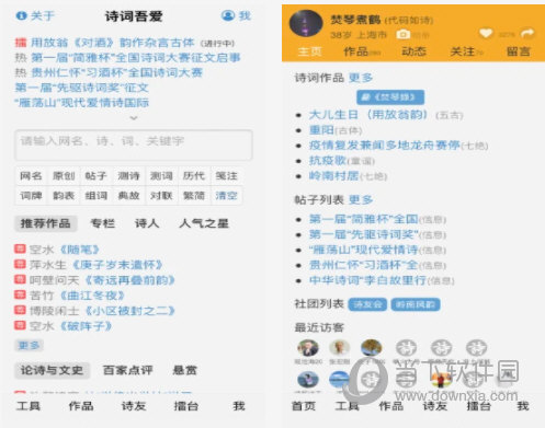 新澳门精准四肖期期中特公开,实地评估说明_7DM56.278