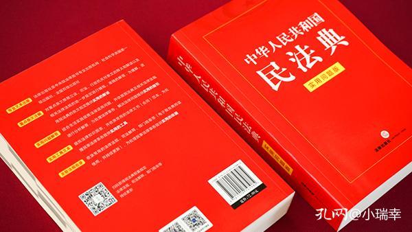 2024澳门资料,最新正品解答落实_粉丝款86.747