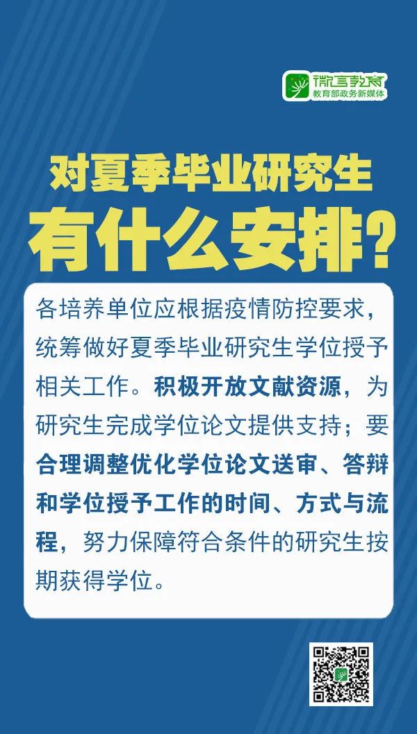 澳门正版免费全年资料大全旅游团,实地研究解析说明_豪华版62.740