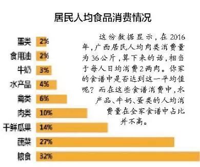 澳门三肖三码精准100%黄大仙,实地验证设计解析_增强版48.349