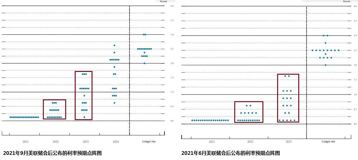 2024年12月7日 第14页