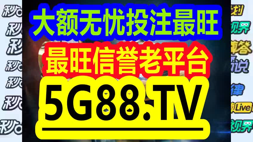 管家婆一码一肖一种大全,持久性策略设计_pack68.87