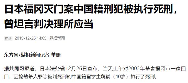 澳门正版资料大全资料贫无担石,专业问题执行_BT38.293