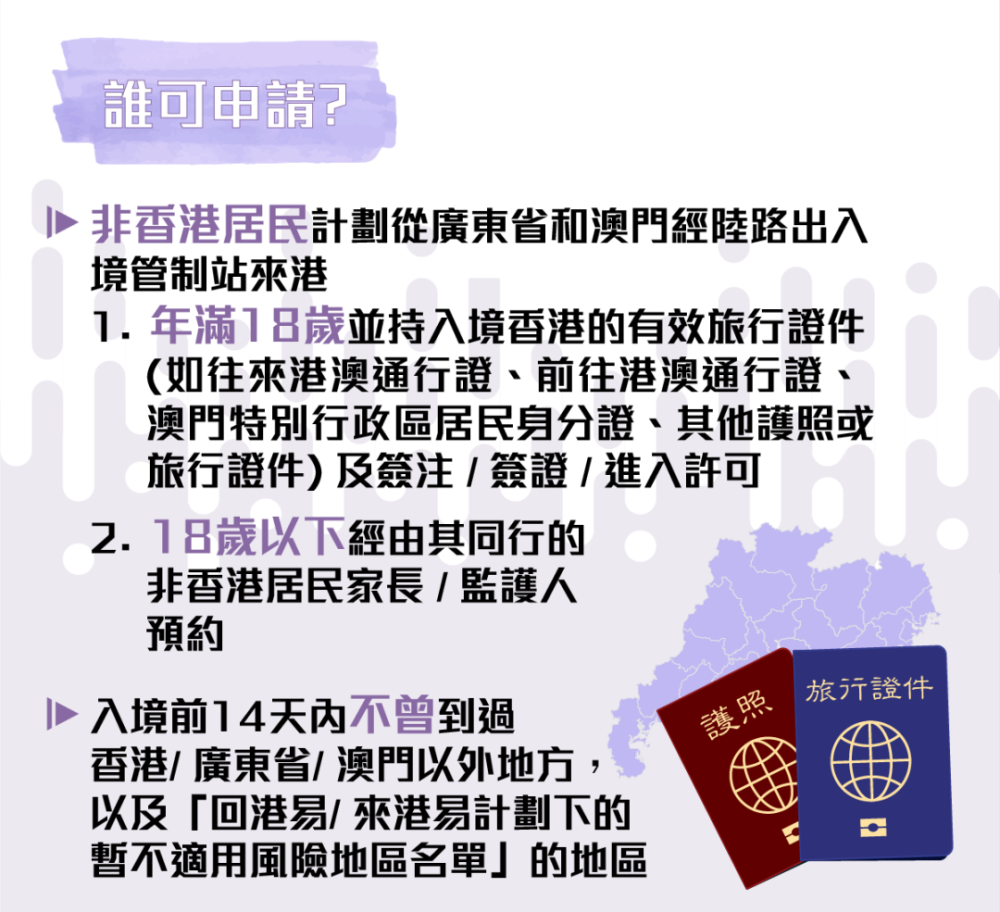 澳门管家婆100%精准,决策资料解释落实_顶级款92.540