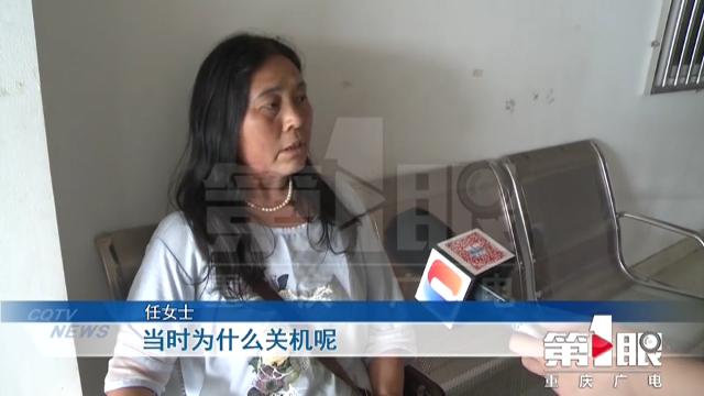 涉黄问题深度探讨，两个女人手机在线播放的背后隐患与警示