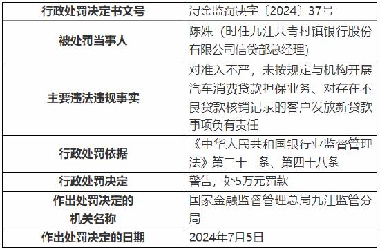 新澳门今晚开奖结果开奖记录查询｜最新答案解释落实