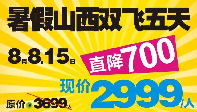 2024年新奥历史开奖号码,绝对经典解释落实_vShop44.292