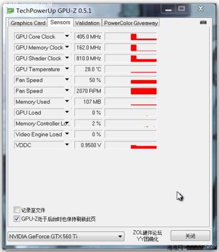 新澳门历史开奖结果查询,科学分析解析说明_Tizen30.373