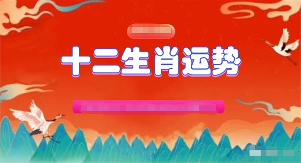 2024年一肖一码一中一特,快速解答方案执行_创意版13.604