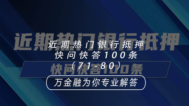 新澳2024年精准资料32期,最新热门解答落实_Kindle13.762