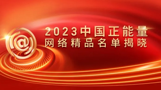 新澳2024天天正版资料大全,实际应用解析说明_Linux37.421