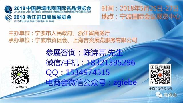 固戍最新招聘动态，共创辉煌，把握机会！