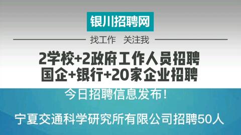 黄骅最新招工信息，今日招工动态及影响分析